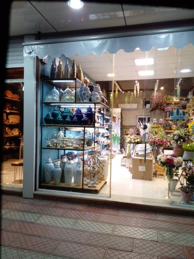 عکس فروشگاه کادو پل