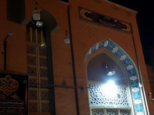 عکس تکیه یزدیها (حسینیه یزدی ها)