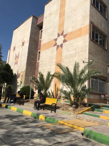 عکس دانشگاه تهران غرب ، مجتمع پیامبر اعظم