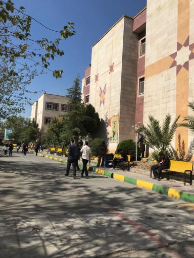 عکس دانشگاه تهران غرب ، مجتمع پیامبر اعظم