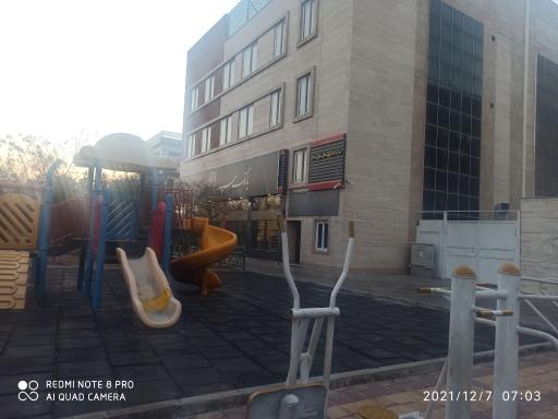 عکس بانک سپه پشتیبانی نانینو