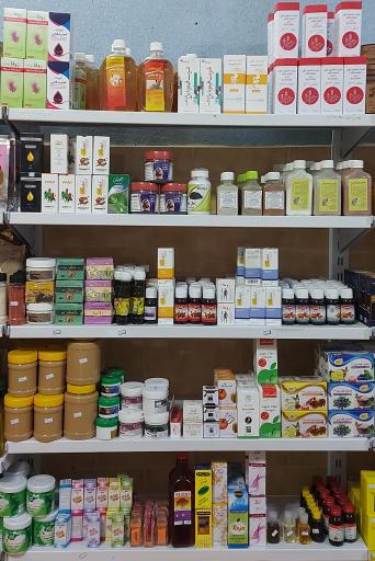 عکس عطاری ساج 