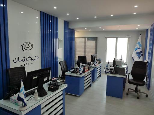 لوازم خانگی شرکت تجارت فراز کهکشان