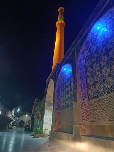 مسجد امام علی