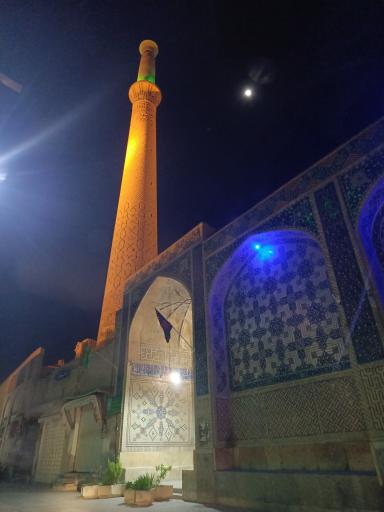 عکس مسجد امام علی