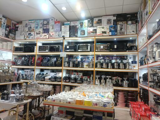 عکس لوازم خانگی کاظمی 