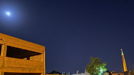 عکس مسجد امام علی