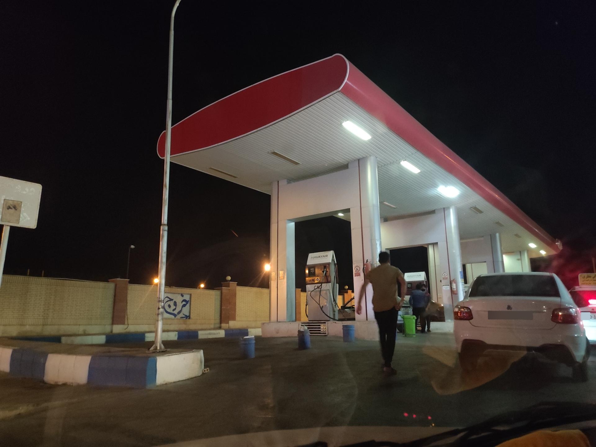 عکس پمپ گاز 