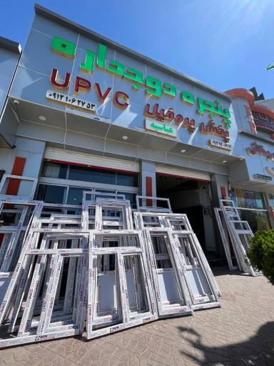 پنجره دوجداره عباسیه