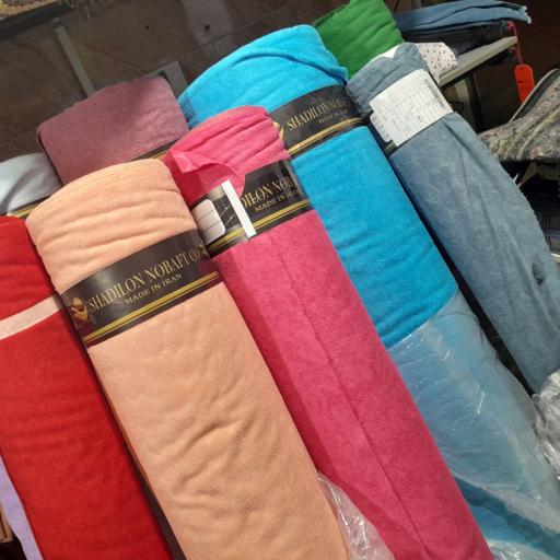 عکس پارچه سرای لطیف