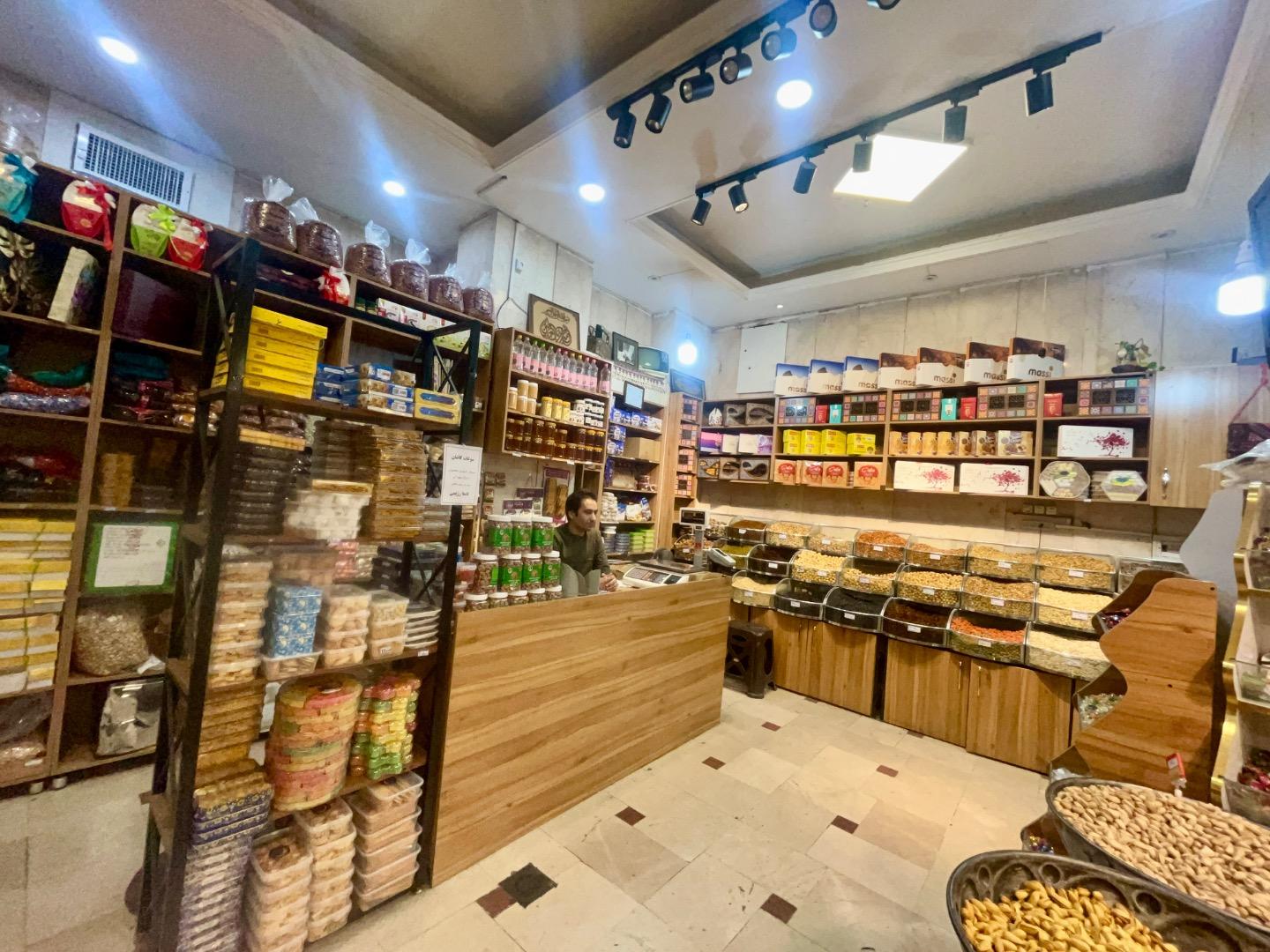 عکس محصولات خشکبار ارگانیک ترنم