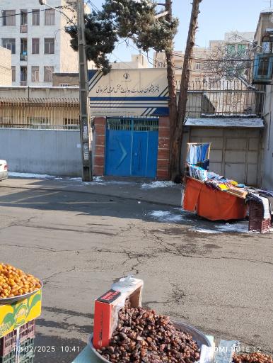 عکس دفتر پیشخوان (خ بهار کرج)