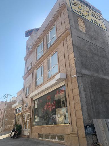 عکس آرایشی شجری