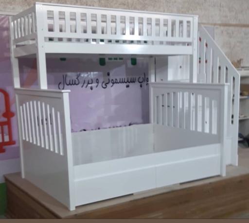 عکس والساچوب