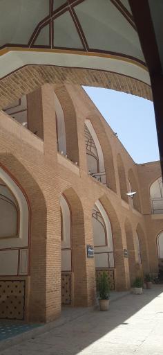 عکس مسجد امام علی