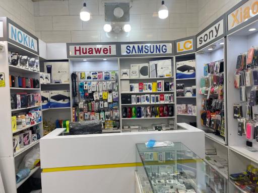 عکس خدمات موبایل امیرخان