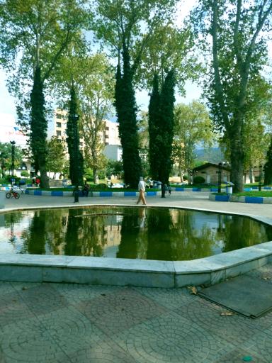 عکس پارک 22 بهمن