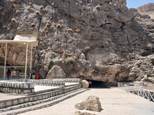 عکس چشمه پیرغار