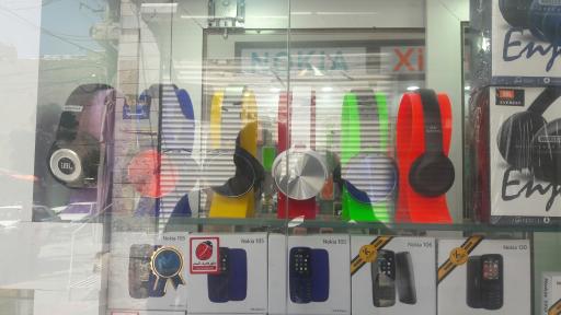 عکس خدمات موبایل امیرخان