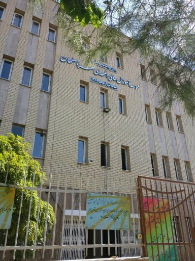 عکس دانشگاه المهدی
