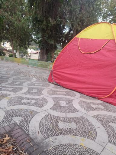 عکس پارک 22 بهمن