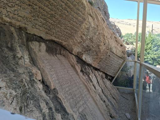عکس چشمه پیرغار
