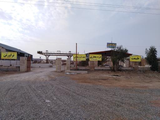 عکس سنگبری قدس