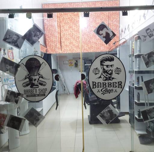 عکس آرایش و پیرایش ایمان