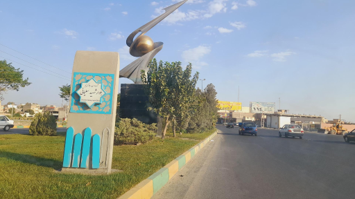 عکس آلارد