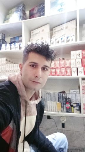 عکس دخانیات حمید احسان