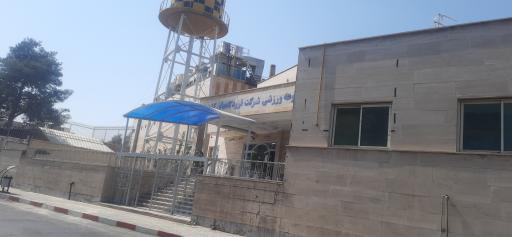 عکس مجموعه ورزشی شرکت فرودگاه‌های کشور