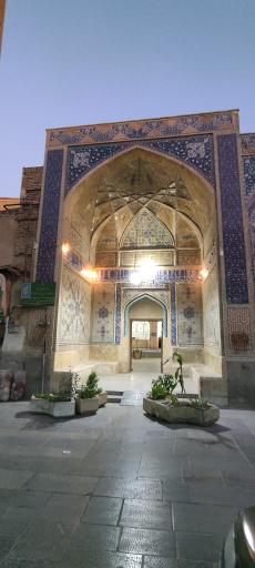 مسجد امام علی