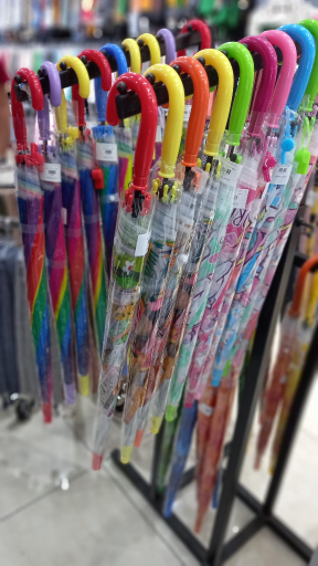 عکس فروشگاه شهر شال