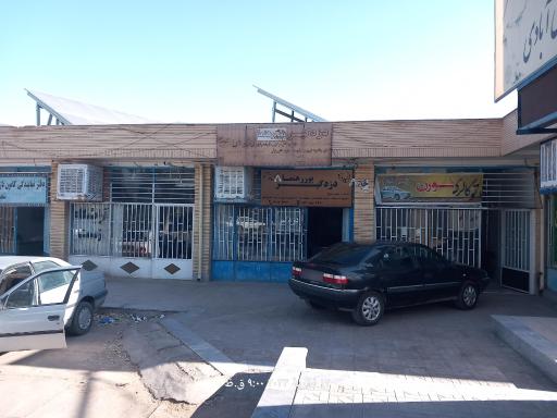 عکس سیستم های حفاظتی و امنیتی پوررهنما