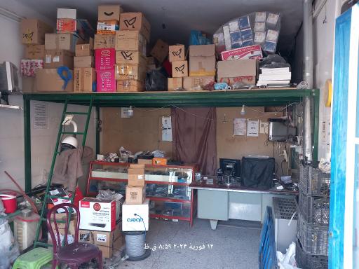 عکس سیستم های حفاظتی و امنیتی پوررهنما