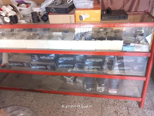 عکس سیستم های حفاظتی و امنیتی پوررهنما