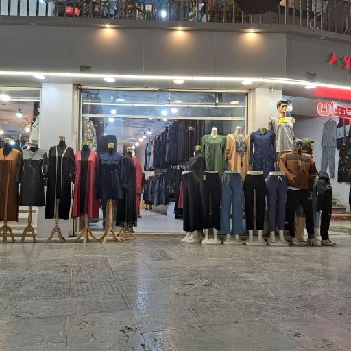 مانتو فرین 