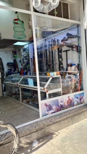 عکس فروشگاه شکار محمدنخلستانی