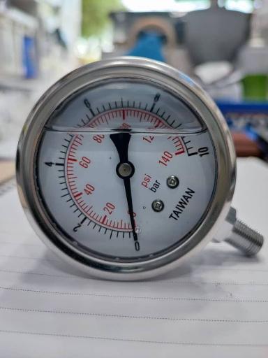 عکس تصفیه آب امیران