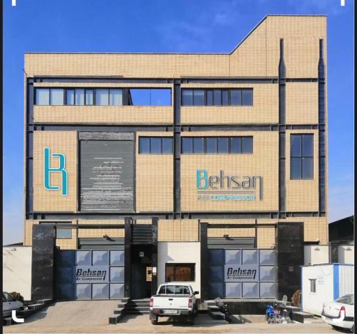 عکس شرکت هوا پویان بهسان ایرانیان (کمپرسور بهسان ) 