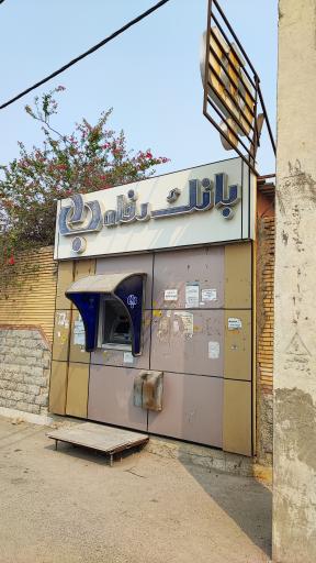 عکس خودپرداز بانک رفاه