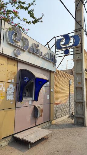 عکس خودپرداز بانک رفاه