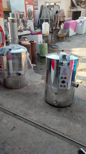 عکس گروه صنعتی یارا