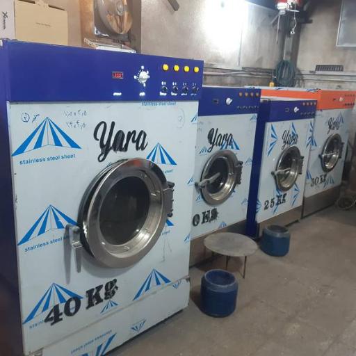 عکس گروه صنعتی یارا