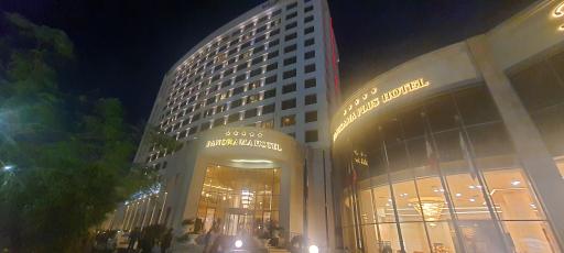 عکس هتل پانوراما