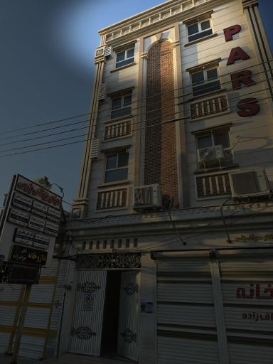 دندانپزشکی دکتر روشنک رامین خو