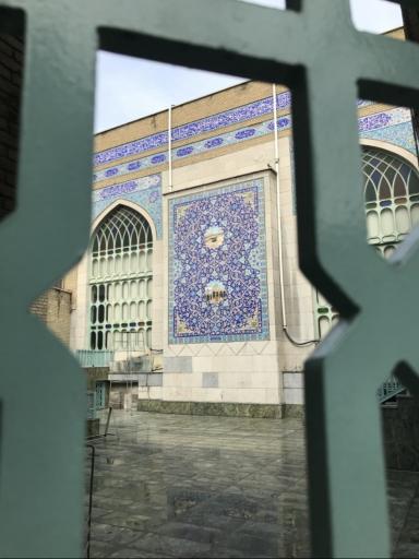 عکس مسجد سراج الملک