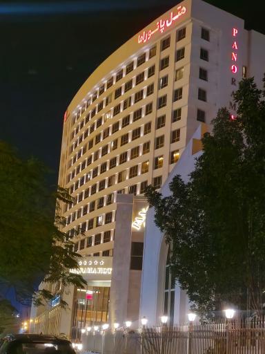 عکس هتل پانوراما