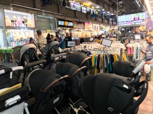 عکس پاساژ همایون