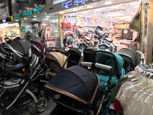 عکس پاساژ همایون